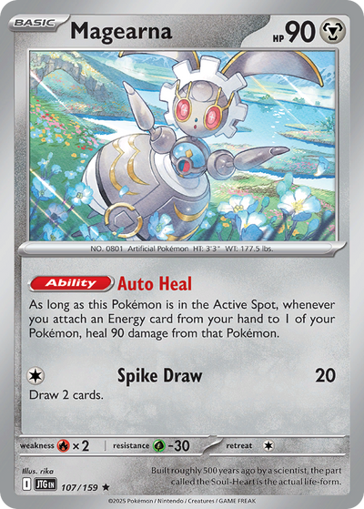 Magearna - sv9 #107/159
