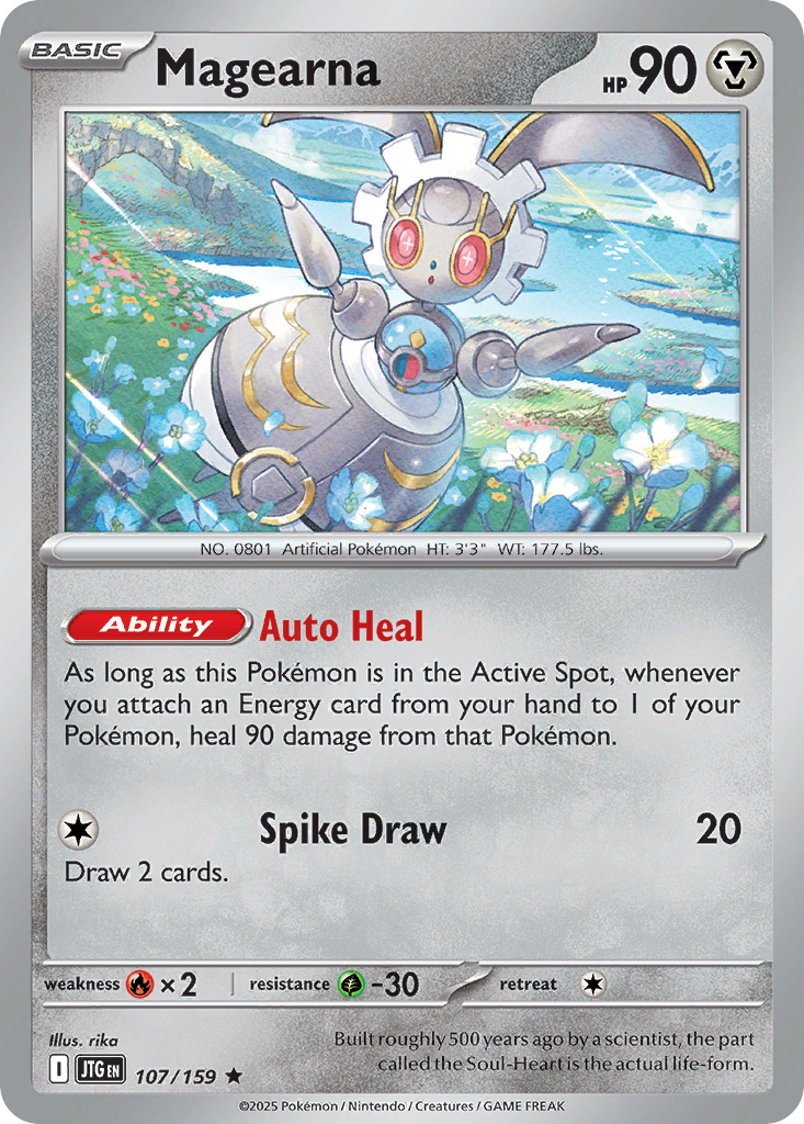 Magearna - sv9 #107/159