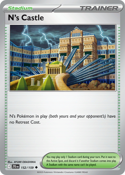 N's Castle - Journey Together #152/159