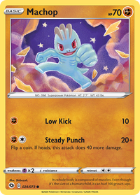 Machop - Champion's Path #024/073