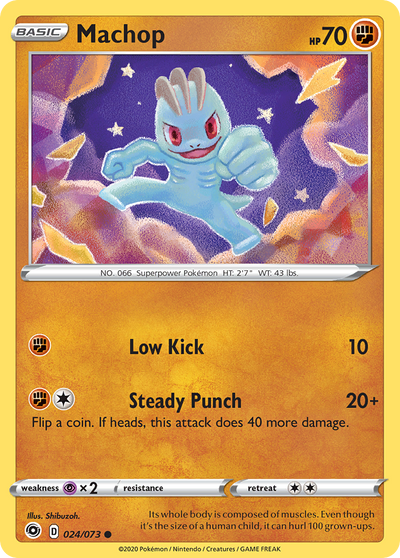 Machop - Champion's Path #024/073