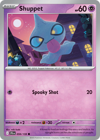 Shuppet - Journey Together #059/159