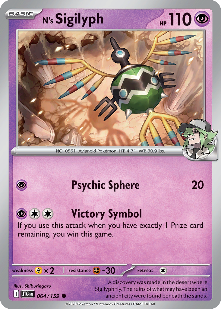 N's Sigilyph - Journey Together #064/159