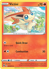 Victini - Champion's Path #007/073