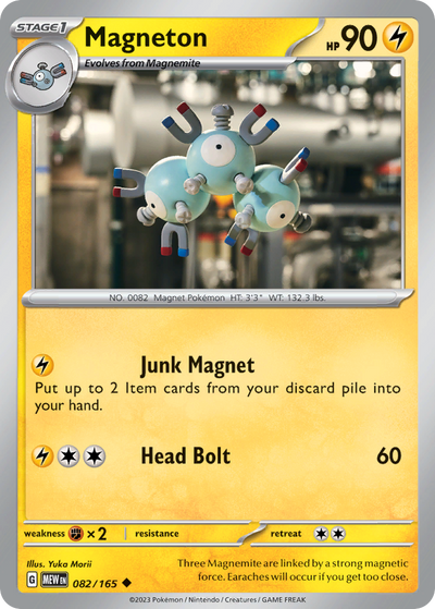 Magneton - 151 #082/165