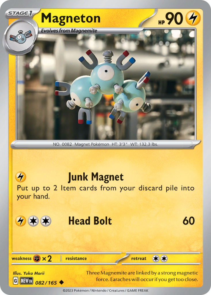 Magneton - 151 #082/165