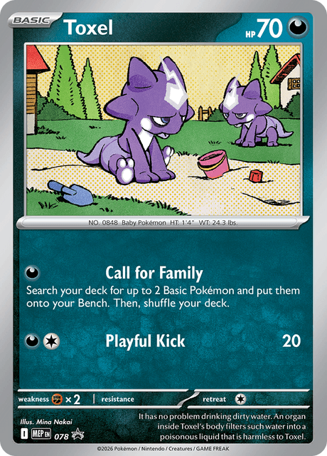Toxel - Mega Evolution Black Star Promos #078