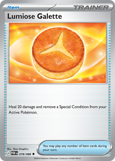 Lumiose Galette - Perfect Order #078/088