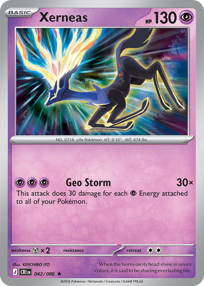 Xerneas - Chaos Rising #042/086