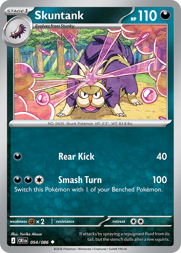 Skuntank - Chaos Rising #054/086