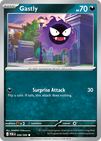 Gastly - Perfect Order #048/088