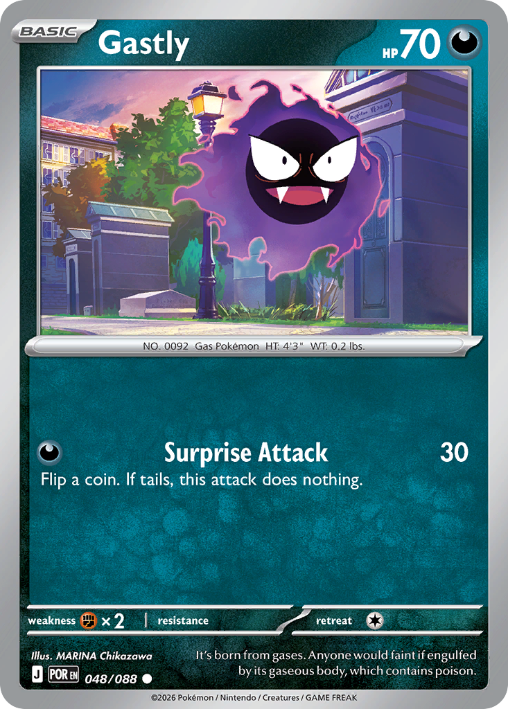 Gastly - Perfect Order #048/088