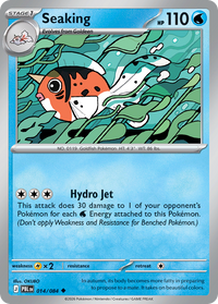 Seaking - Pitch Black #014/084
