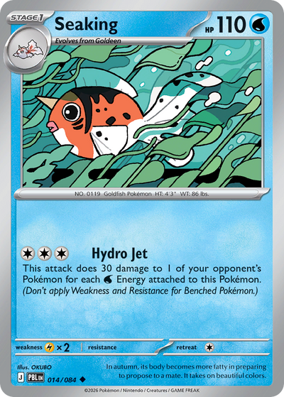 Seaking - Pitch Black #014/084
