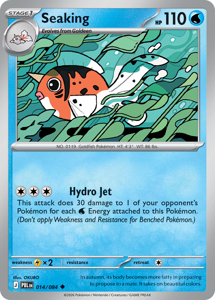 Seaking - Pitch Black #014/084