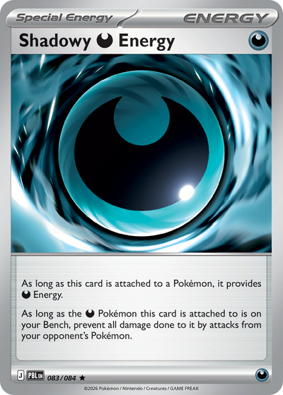 Shadowy Darkness Energy - Pitch Black #083/084