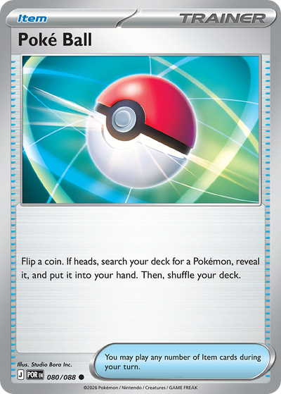 Poké Ball - Perfect Order #080/088