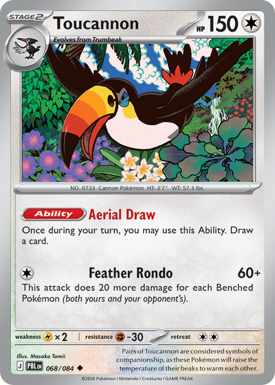 Toucannon - Pitch Black #068/084