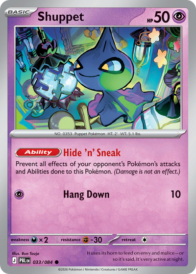Shuppet - Pitch Black #033/084