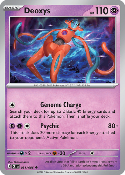 Deoxys - Chaos Rising #031/086