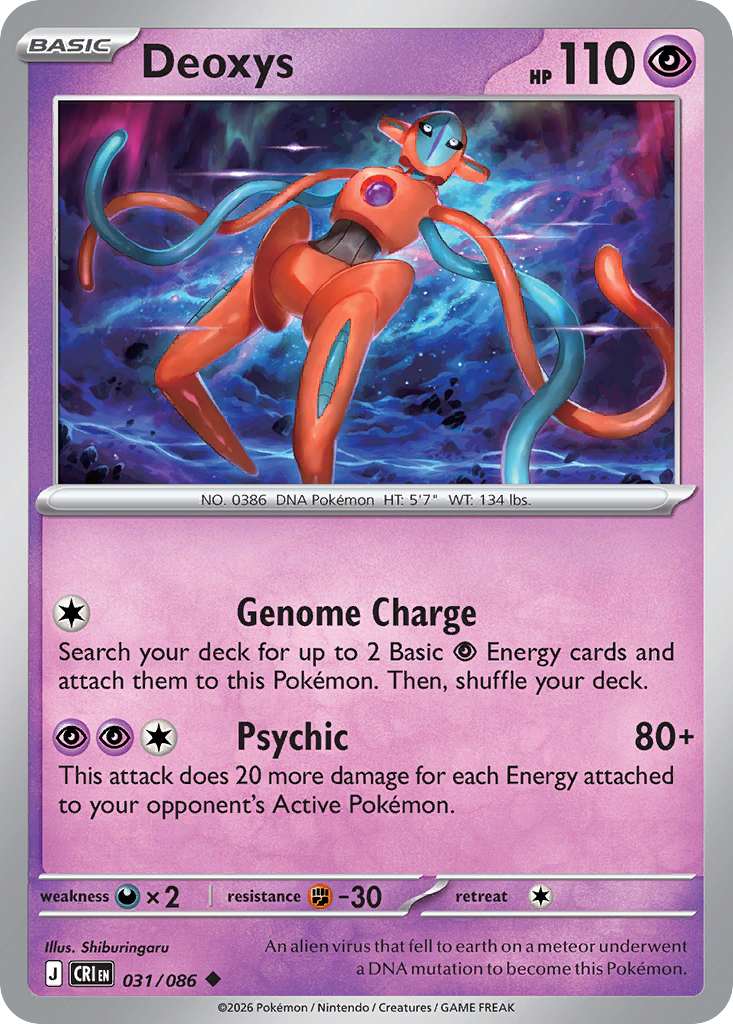 Deoxys - Chaos Rising #031/086
