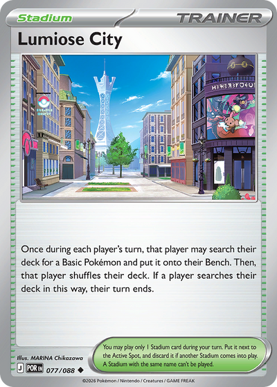 Lumiose City - Perfect Order #077/088