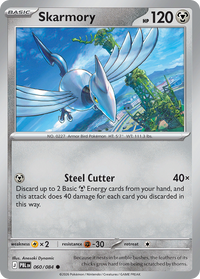 Skarmory - Pitch Black #060/084