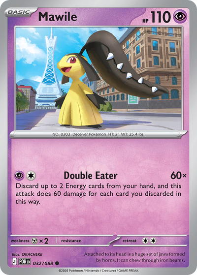 Mawile - Perfect Order #032/088