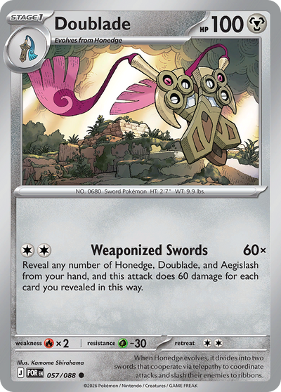 Doublade - Perfect Order #057/088