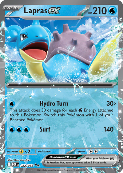 Lapras ex - Perfect Order #022/088