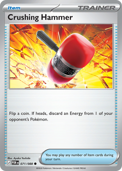 Crushing Hammer - Perfect Order #071/088