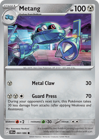 Metang - Chaos Rising #060/086