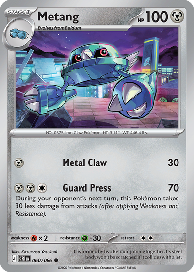Metang - Chaos Rising #060/086