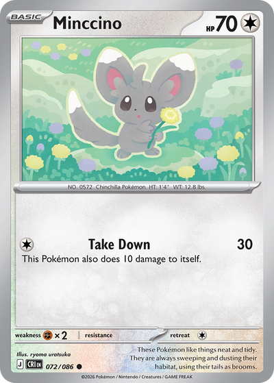 Minccino - Chaos Rising #072/086