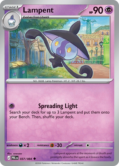 Lampent - Pitch Black #037/084