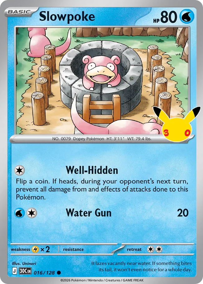 Slowpoke - me55 #016/128