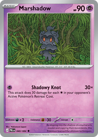 Marshadow - Pitch Black #040/084