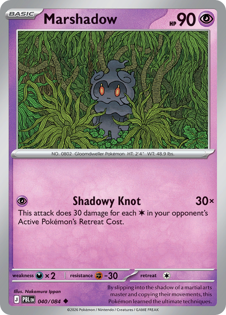 Marshadow - Pitch Black #040/084
