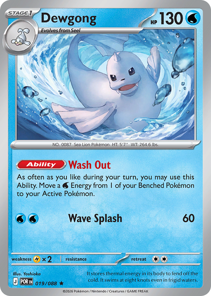 Dewgong - Perfect Order #019/088