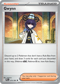 Gwynn - Pitch Black #078/084
