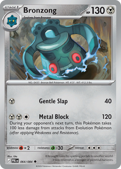 Bronzong - Pitch Black #064/084