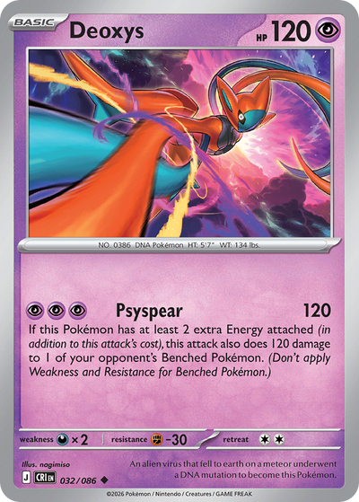 Deoxys - Chaos Rising #032/086