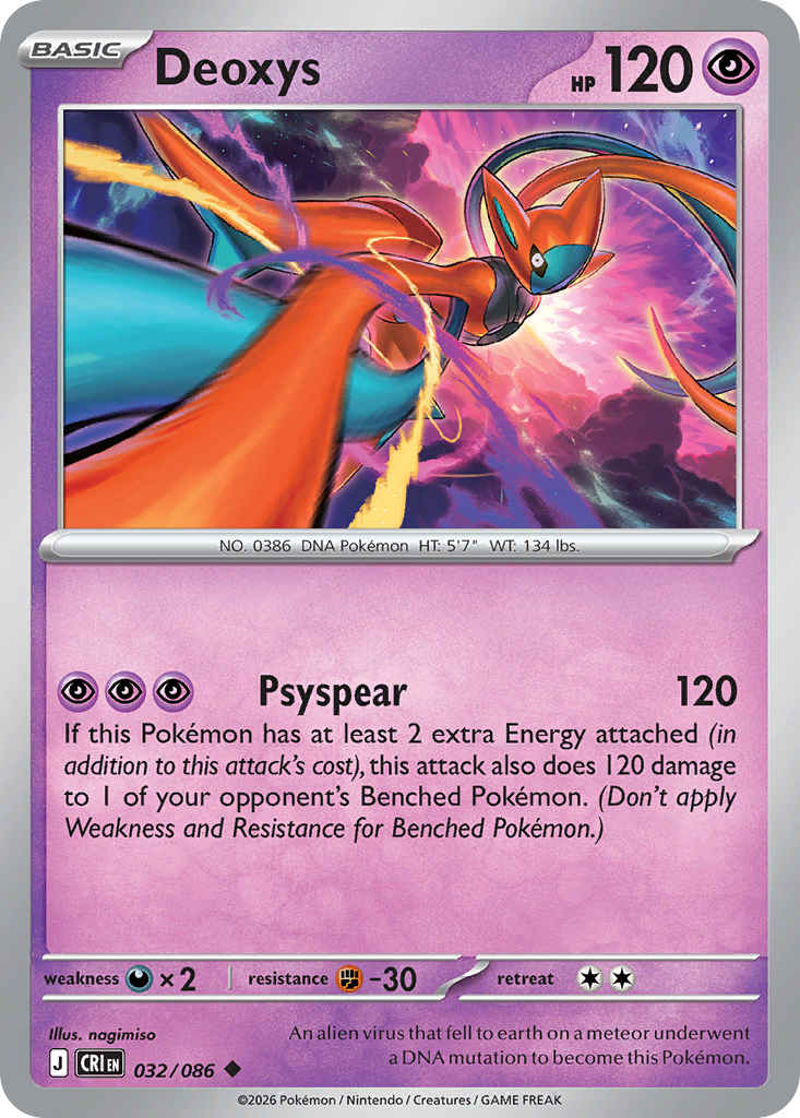 Deoxys - Chaos Rising #032/086