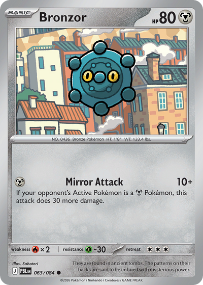 Bronzor - Pitch Black #063/084