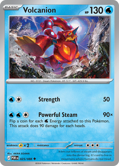 Volcanion - Perfect Order #025/088
