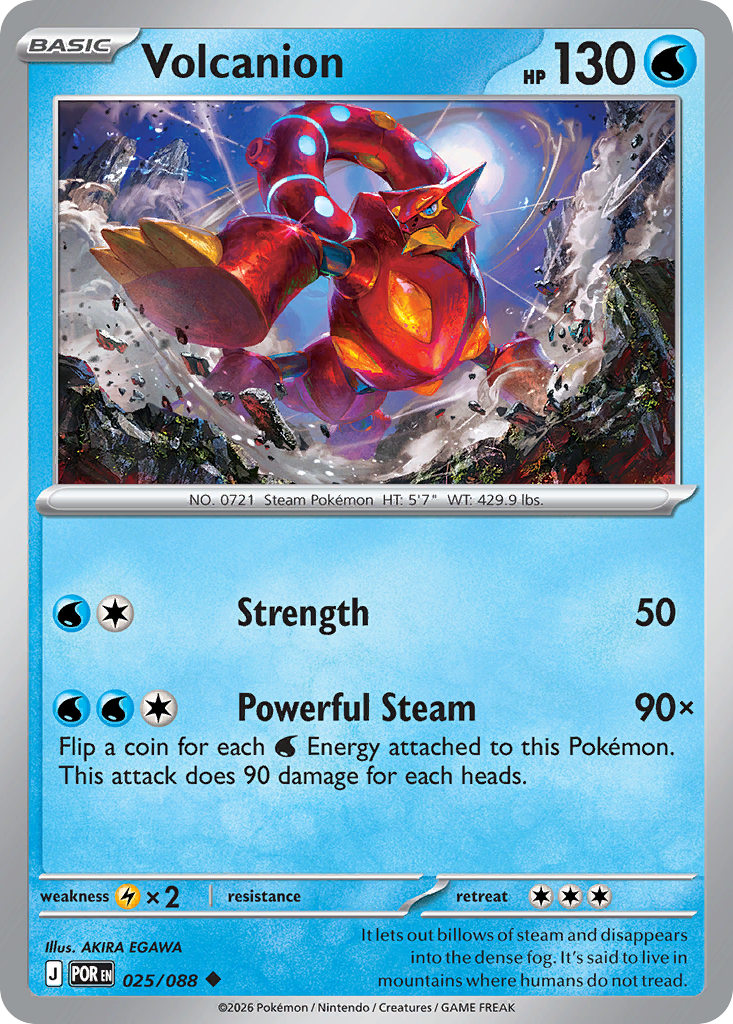 Volcanion - Perfect Order #025/088