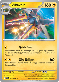 Vikavolt - Pitch Black #026/084