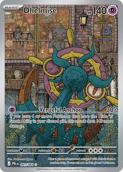 Dhelmise - Pitch Black #091/084