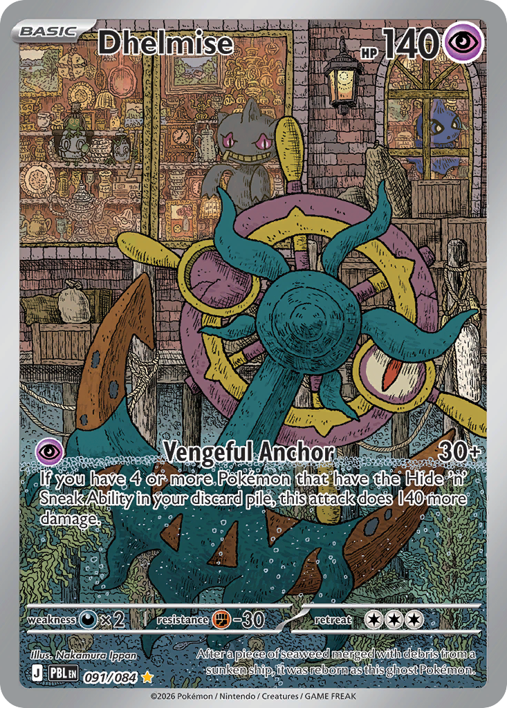 Dhelmise - Pitch Black #091/084