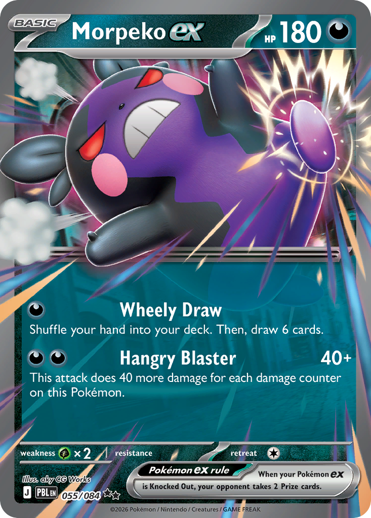Morpeko ex - Pitch Black #055/084